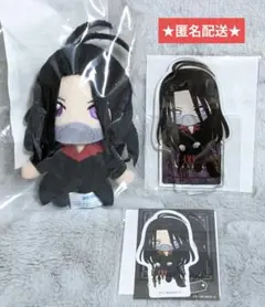 幽遊白書　セガラッキーくじ　ぬいぐるみマスコット　アクスタ　鴉