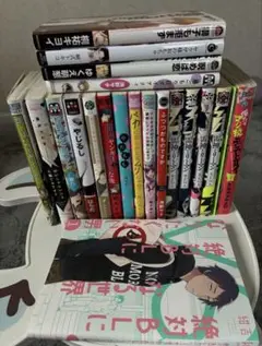 BL漫画まとめ売り