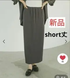 GLOBAL WORK　セルフカットプリーツナロースカートSHORTのサムネイル