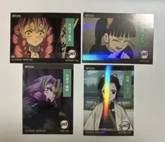2025 EPOCH 鬼滅の刃トレーディングカード