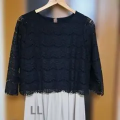 【IEDIT(イディット)】ドッキングワンピース L L