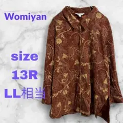 Item thumbnail for item cb9a0893-1eff-4739-a81a-c42ac47a2152