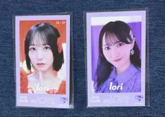 =LOVE 野口衣織 ミニフォト vol.10 まとめ売り 2枚