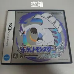 2025年最新】ソフトのみ ソウルシルバーの人気アイテム - メルカリ