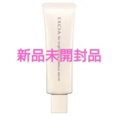 exuviance 】デイリー・ブライトナー SPF35 40g - メルカリ