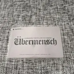 ジヨン アイドル