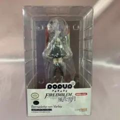POP UP PARADE ベルナデッタ＝フォン＝ヴァーリ