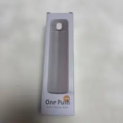 に*)様 新品！One Push 真空保冷保温ボトル 500mlのサムネイル