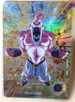 ドラゴンボールスーパーダイバーズ SDV6-066 魔人ブウ:悪 パラレル