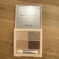 TIRTIR アイシャドウパレット 01 ゴールドのサムネイル