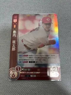 2025年最新】ドリームオーダー シリアルの人気アイテム - メルカリ