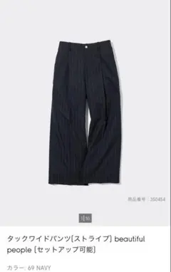 Item thumbnail for item 322152f4-4084-419d-9e4d-439a1318c253