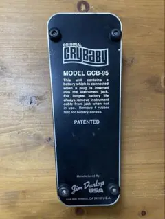 2026年最新】dunlop gcb-95の人気アイテム - メルカリ