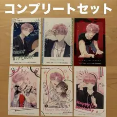 多聞くん今どっち！？ 福原多聞生誕祭2026 メロンブックス特典 6種