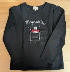 グリーンレーベルリラクシング　 長袖カットソー 125cm ブラック