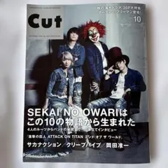 2026年最新】三浦春馬雑誌の人気アイテム - メルカリ