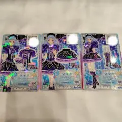 アイカツ ブラックブルークライシス　コーデ　セット Luna Witch