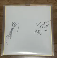 なでしこジャパン谷川萌々子選手直筆サイン色紙 | Mercari