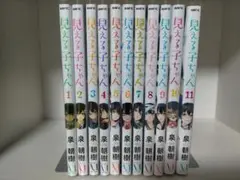 見える子ちゃん 全巻初版帯付き 特典付き (6巻以外未開封) 見える子ちゃん 全巻初版帯付き 特典付き (6巻以外未開封) 漫画