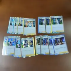 Item thumbnail for item 8c1c9bbc-3d76-4753-a551-455f4a3e5b7e