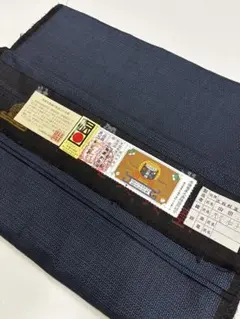 本場大島紬　反物　100亀甲　藍色　アンサンブル用？ 本場大島紬 反物 100亀甲 藍色 アンサンブル用？ - メルカリ