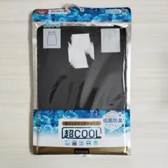 超COOL タンクトップ 150cm 黒 男の子用