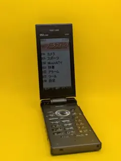 2026年最新】au sh009の人気アイテム - メルカリ