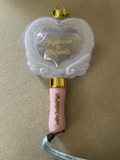 Kyarurin te Shitemite ペンライト
