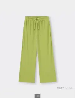 GU　ジーユー　リブプルオンパンツ　S