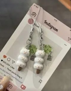 くまちゃん　キーホルダー　クローバー　ウィッシュコア　ストラップ　韓国2個セット