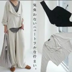 antiqua patterntorso リネン　ブレンド　ジャケット　キナリ