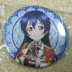 ラブライブ μ's 東條希 エアコミ 缶バッジ 錆あり - メルカリ