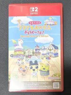 Switch2 たまごっちのプチプチおみせっち
