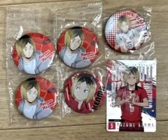 ハイキュー　オールスター缶バッジ　研磨セット　夜久　未使用　未開封 完全受注生産「週刊少年ジャンプ」オールスター缶バッジ