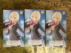 わたなれ　Trio-Try-iT Figure 王塚真唯　フィギュア　3体セット