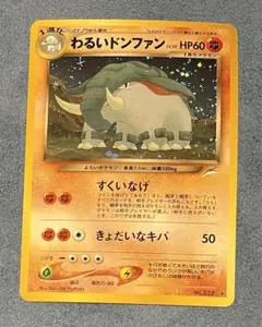 丁寧な取引心がけます。即受け取り評価様 リクエスト 8点 まとめ商品