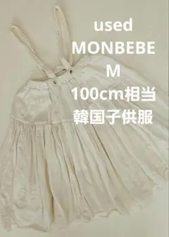 Item thumbnail for item 8f391096-64ac-4722-959e-f8c53182ef1e