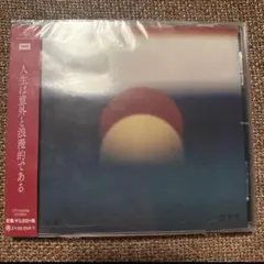 PEDORO ペドロ 浪漫　アユニ