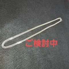 レダシルマ Beemax シルバーネックレス　ゲルマニウム　ダイヤ0.1ct レダシルマ Beemax シルバーネックレス ゲルマニウム ダイヤ0.1ct