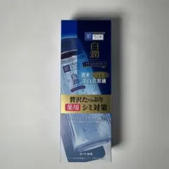 肌ラボ 白潤プレミアム 薬用ジュレ状美白美容液 200ml 1本のサムネイル