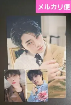 タワレコ トレカ フライヤー アイエン