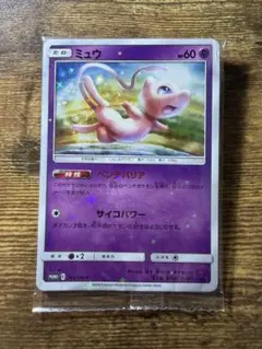未開封】ポケモンカード ミュウ 342/SM-P プロモ ベンチバリア - メルカリ