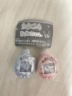 たまごっち　シャカシャカチャームコレクション　くりてん ぷくてん