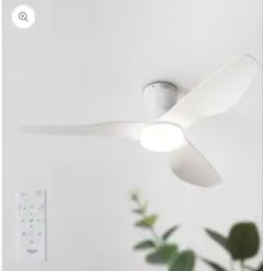 【新品未使用】シーリングファンライト Fisso (フィッソ) ホワイトのサムネイル