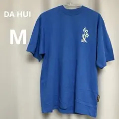 ⭐️ 90s DA HUI ノースショア Tシャツのサムネイル