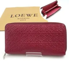 ✨未使用展示品✨　LOEWE 長財布　アナグラム　アマソナ　南京錠　バイカラー 2025年最新】LOEWE アマソナの人気アイテム - メルカリ