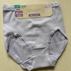 Item thumbnail for item 91aa7d39-8756-4ea1-b5f4-ff1ae0f7e279