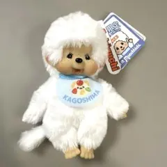 2026年最新】ご当地モンチッチの人気アイテム - メルカリ