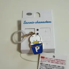 アベイル あひるのペックル マルチチャーム めじるしチャームのサムネイル