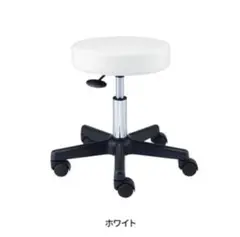 ホワイト オフィスチェア 高さ調節可能